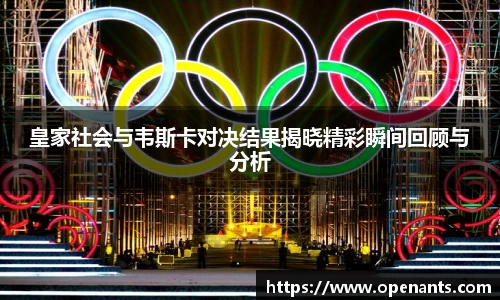 完美体育官方网站
